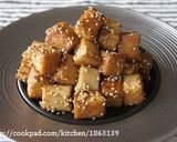 A picture of step 16 of Recommended! Teriyaki Chicken with Chicken Shoulder Meat.