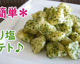 A picture of step 9 of Fluffy and Easy German Potatoes.