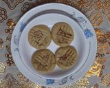 কেশর প্যাঁড়া (kesar pyara recipe in Bengali) রেসিপির ধাপ 6 ছবি