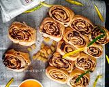 A picture of step 6 of Chocolate Raisin Chelsea Buns.