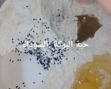 Une image de l'étape 3 de Khobz eldaar.
