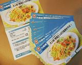 A picture of step 7 of Popular! Vegetable-Packed Salt Yakisoba.