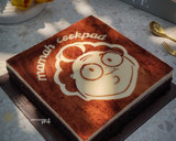 Foto langkah ke 12 dari resep Cake Ketagih Tanpa Terigu, no mixer no oven.