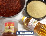 蛋黃酥(紅豆沙+鹹蛋黃餡)(影片)的食譜步驟1照片