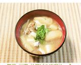 A picture of step 5 of Maitake Mushroom, Tofu, and Fried Tofu Miso Soup.