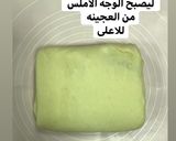 صورة لخطوة 8 من وصفة رغيف النوتيلا الحلزوني