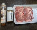 十三香烤豬排佐龍鬚菜桂冠的食譜步驟2照片