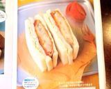 A picture of step 15 of Addictive Croquette Sandwiches.