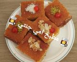 صورة لخطوة 3 من وصفة بسبوسة