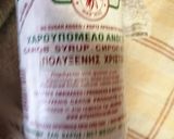 Φωτογραφία βήματος 5 της συνταγής Κουλουράκια με χαρουπόμελο
