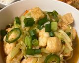 Foto langkah ke 4 dari resep Oseng2 Sayur Jipang/Indonesian Style Sautéed Chayote.