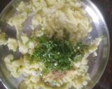આલુ ટીકી રગડા ચાટ (Aloo Tikki Ragda Chaat Recipe In Gujarati) રેસીપી સ્ટેપ1ફોટો