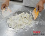 【樂客來】葡萄乾司康的食譜步驟7照片