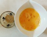 A picture of step 2 of Easy Japanese-Style Egg Rice Porridge for Colds.
