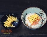 蛋絲鮭魚お茶漬け(茶泡飯)-兩人小餐桌的食譜步驟3照片