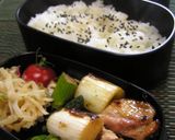 A picture of step 5 of Homemade Yakitori Sauce.