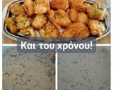 Φωτογραφία βήματος 4 της συνταγής Κροκέτες μπακαλιάρου με σκορδαλιά