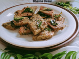 લીલી મગનીદાળ ના ઢોકળા.( Green Moongdal Dhokla Recipe in Gujarati