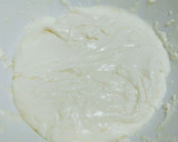 Foto del paso 1 de la receta: Panecillos de queso