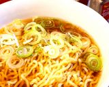 A picture of step 7 of Just Mix! Easy and Delicious Yuzu Pepper Salt Ramen.