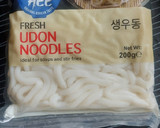 Foto langkah ke 3 dari resep Udon Noodle Soup with Chicken Mushroom.