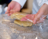 A picture of step 5 of Crunchy Maple Cookies🏵️Homemade Cookies without butter.