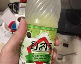 รูปขั้นตอนการทำที่ 1 ของ Negi Shio Buta Don (ข้าวหน้าหมูซอสเกลือต้นหอม)