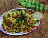 लेमन राइस(Lemon rice in hindi) रेसिपी चरण 4 फोटो