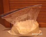 A picture of step 2 of Mini Dinner Rolls.