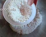 รูปขั้นตอนการทำที่ 3 ของ กล้วยทอด สูตรใส่ถั่วลิสง กรอบ อร่อย