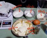 A picture of step 1 of Basque Cheesecake.