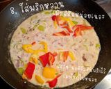 รูปขั้นตอนการทำที่ 9 ของ หลนเนื้อปู 🦀