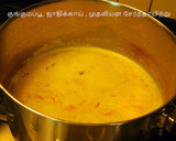 கேரட் பாதாம் கீர் ரெசிபி ஸ்டேப் 3 புகைப்படம்
