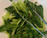 รูปขั้นตอนการทำที่ 2 ของ ข้าวราดหน้าไก่ สูตรอาม่า