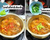 รูปขั้นตอนการทำที่ 9 ของ ซุปกิมจิ แบบไม่มีโคชูจัง