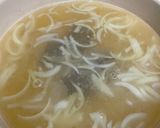 超濃郁蝦味咖喱湯烏冬的食譜步驟7照片
