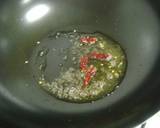 Semolina Peas Upma recipe step 1 photo