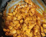 صورة لخطوة 1 من وصفة أرز بالشورما