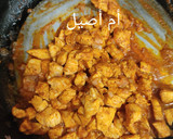 صورة لخطوة 1 من وصفة أرز بالشورما