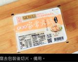 鮮蒸鱸魚宴(孔雀開屏)的食譜步驟6照片