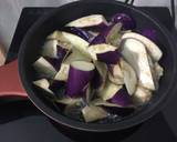Deep Fried Eggplant With Ginger Sauce recipe step 1 photo