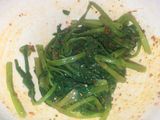 Kangkung keju