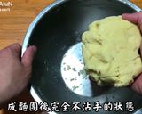 檸檬塔的食譜步驟5照片