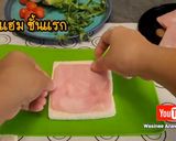 รูปขั้นตอนการทำที่ 2 ของ แซนวิซแฮมชีส ทำง่ายอร่อยมาก by Wasinee Anawatsiriwong