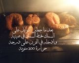 صورة لخطوة 1 من وصفة رز وسمك بالفرن
