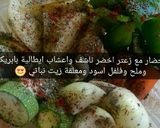 صورة لخطوة 1 من وصفة صدر دجاج مع الخضار بالأكياس الحرارية