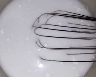 CENDOL TEPUNG BERAS - Ekonomis, hasilnya buanyaaak!! - Step 1