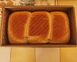 Une image de l'étape 7 de Pain de mie.