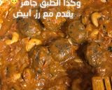 صورة لخطوة 2 من وصفة كفتة غنم بالمرق ' رز ابيض