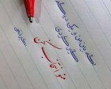 عکس مرحله 2 از دستور کته باقله با آب قلم